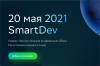 SmartDev