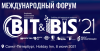 BIT&BIS-2021 Белые ночи