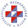 XIV Петербургский медицинский форум