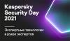 Kaspersky Security Day 2021