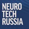 NeuroTech Russia 2021