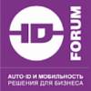 Auto-ID & Mobility 2021