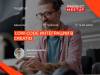 Low-code интеграции в Creatio