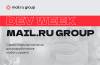 Dev Week Mail.ru Group