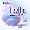 DevOps MeetUp в Иннополисе