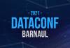 DataConf Barnaul - 2021