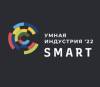 Smart Industry Conference 2022 (SIC’22)