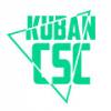 Kuban CSC 2021
