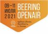 Beering OpenAir