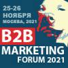 B2B Marketing Forum 2021