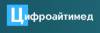 Цифровая медицина и информационные технологии в здравоохранении. Sechenov Digital Health Summit (Цифроайтимед)