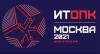 Информационные технологии на службе оборонно-промышленного комплекса России (ИТОПК-2021)