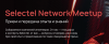 Selectel Network Meetup. Прием и передача опыта и знаний