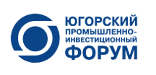 Югорский промышленно-инвестиционный форум