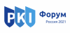 PKI-Форум Россия 2021