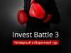 Invest Battle 3