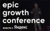 Epic Growth Conference 2021