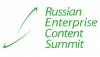 Russian Enterprise Content Summit 2021 (RECS’2021)