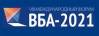 ВБА-2021 «Цифровая эволюция в финансах»