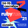 RubyRussia 2021