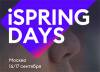 iSpring Days 2021