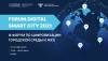 Forum.Digital Smart City 2021