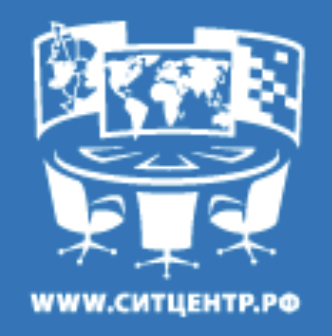 Ситуационные центры: фокус кросс-отраслевых интересов – 2021