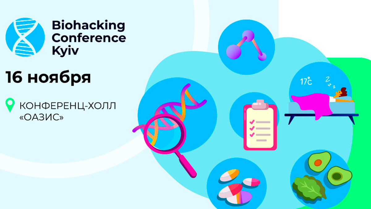 Biohacking Conference Kyiv