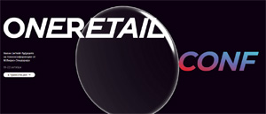 OneRetail Conf