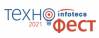 ИнфоТеКС ТехноФест 2021 Волгоград