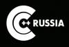 С++ Russia 2021