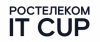Ростелеком IT CUP
