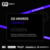 Go Banking Awards 2021