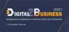 Digital2Business: цифровые сервисы и экосистемы для бизнеса