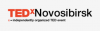 TEDxNovosibirsk