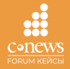 CNews Forum Кейсы 2022: Опыт ИТ-лидеров