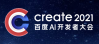 Baidu Create 2021