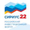 Российский инвестиционный форум 2022 (отложен)