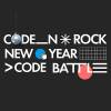 Codenrock New Year Code Battle. Церемония награждения