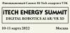 iTech Energy Summit