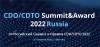 CDO/CDTO Summit&Award 2022 Russia