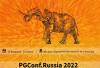 PGConf.Russia 2022