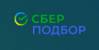 СберПодбор — инструмент для оптимизации подбора персонала