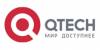 Оборудование QTECH. Комплексный подход к созданию ИТ-инфраструктуры