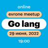 GO meetup
