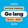 Golang meetup