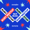 Ruby meetup