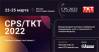 CPS/TKT 2022