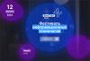 New IT Fest: Фестиваль информационных технологий
