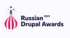 Russian Drupal Awards 2022. Прием заявок (продлен)